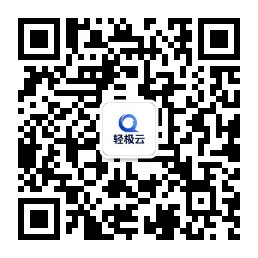 微信公众号